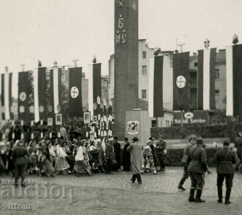 Παράδοση της εξουσίας στη Μακεδονία στους Βούλγαρους Σκόπια 1941 Β' Παγκόσμιος Πόλεμος με τιμή 15.00 BGN | € 7.67