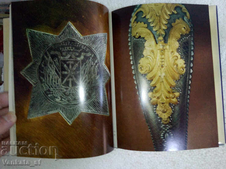 Παράδοση Αντικείμενα Τέχνης από Ατσάλι από Τεχνίτες της Τούλα