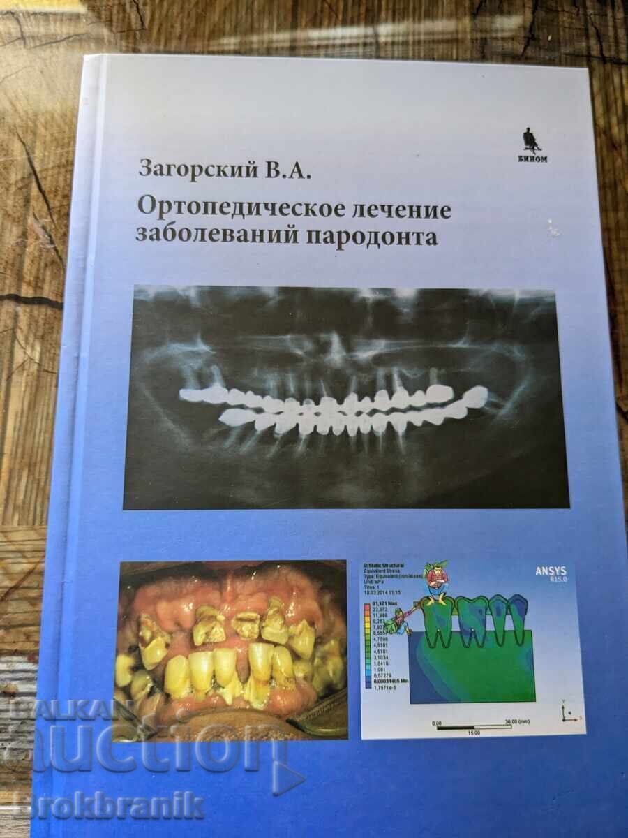 Orthopedic treatment of periodontal diseases