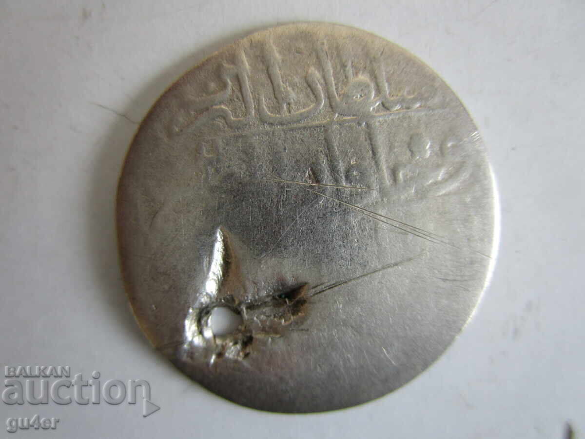 БЗЦ❌❌СРЕБЪРНА, ОСМАНСКА МОНЕТА ОТ СТАР НАКИТ, 3.61 гр.❌❌БЗЦ с цена 5.37 лв. | € 2.75 БЗЦ❌❌СРЕБЪРНА, ОСМАНСКА МОНЕТА ОТ СТАР НАКИТ, 3.61 гр.❌❌БЗЦ с цена 5.37 лв. | € 2.75