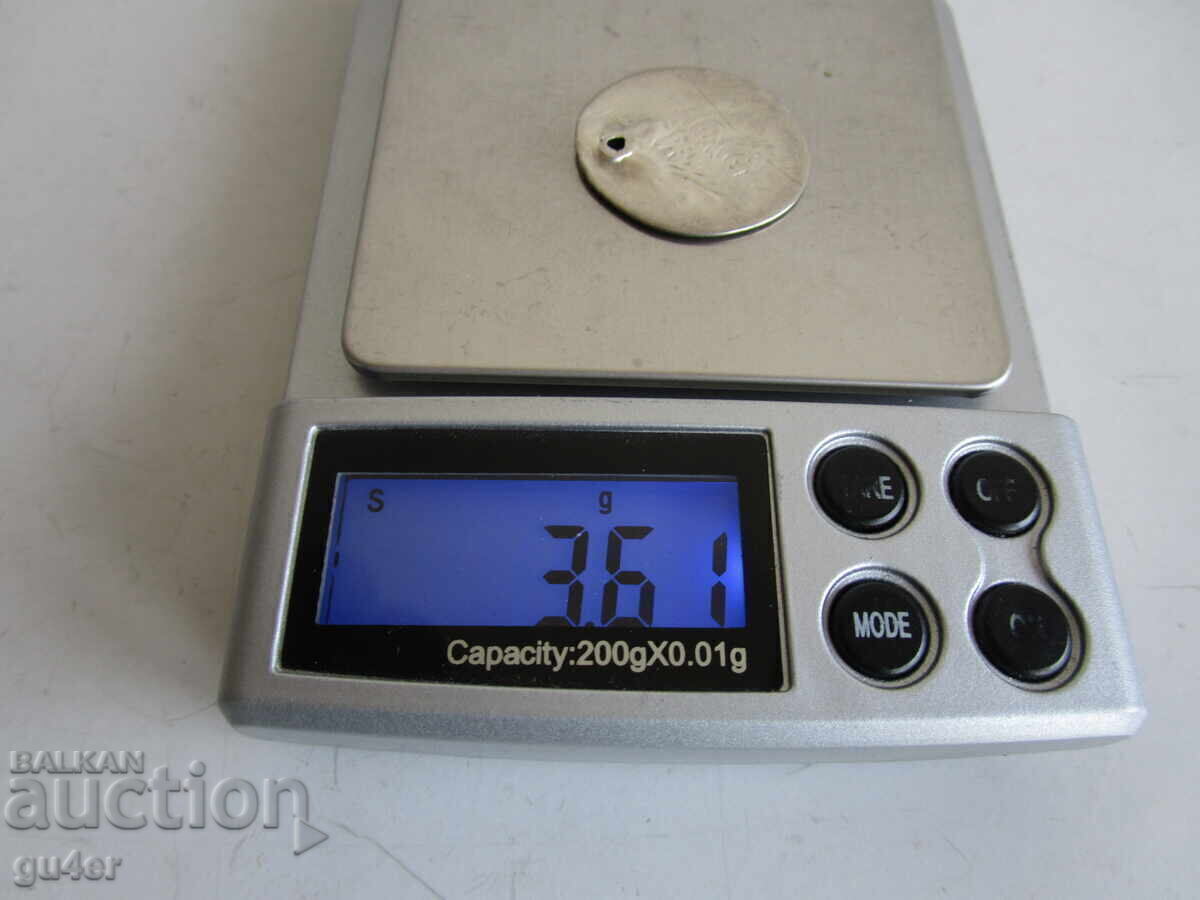 Аукцион БЗЦ❌❌СРЕБЪРНА, ОСМАНСКА МОНЕТА ОТ СТАР НАКИТ, 3.61 гр.❌❌БЗЦ Аукцион БЗЦ❌❌СРЕБЪРНА, ОСМАНСКА МОНЕТА ОТ СТАР НАКИТ, 3.61 гр.❌❌БЗЦ