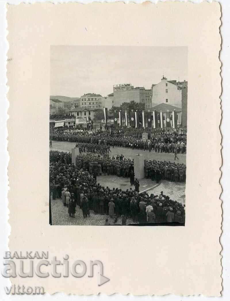 Предаване властта в Македония на българите Скопие 1941 ВСВ с цена 19.00 лв. | € 9.71 Предаване властта в Македония на българите Скопие 1941 ВСВ с цена 19.00 лв. | € 9.71