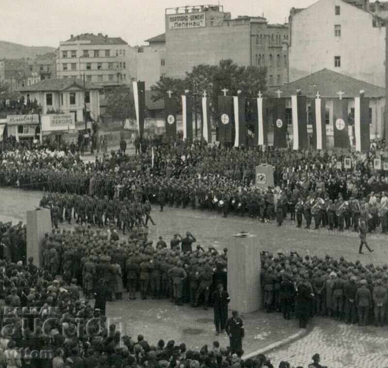 Предаване властта в Македония на българите Скопие 1941 ВСВ Предаване властта в Македония на българите Скопие 1941 ВСВ