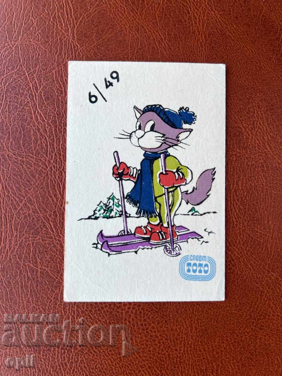 Sport Toto Calendar 1991 Sport Toto Calendar 1991