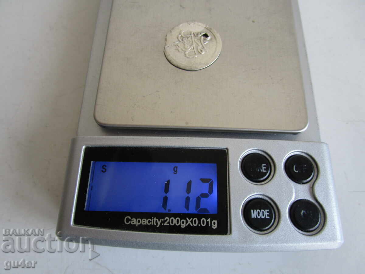 Auction  Silver Ottoman Coin from Old Jewelry, 1.12 g