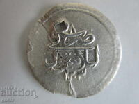 Silver Ottoman Coin from Old Jewelry, 1.12 g