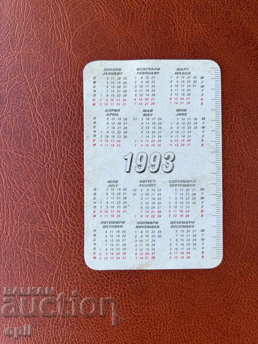 Calendar DSK 1993 cu preț 0.70 BGN | € 0.36