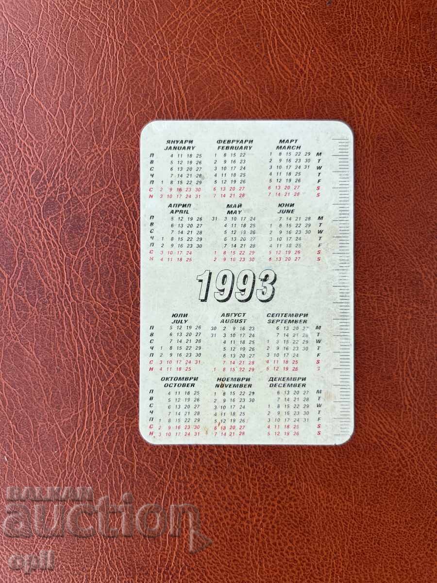 Calendar de loterie de stat 1993 cu preț 0.70 BGN | € 0.36