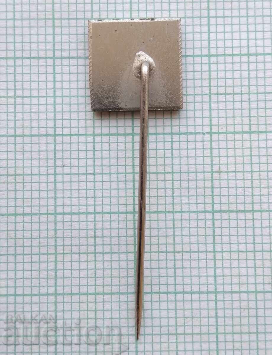 Δημοπρασία 19068 Σήμα - Malon