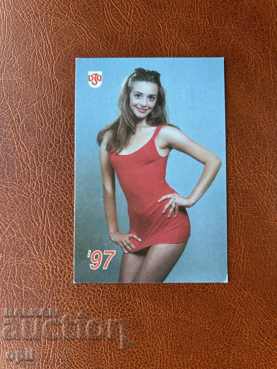 Calendar DZI 1997