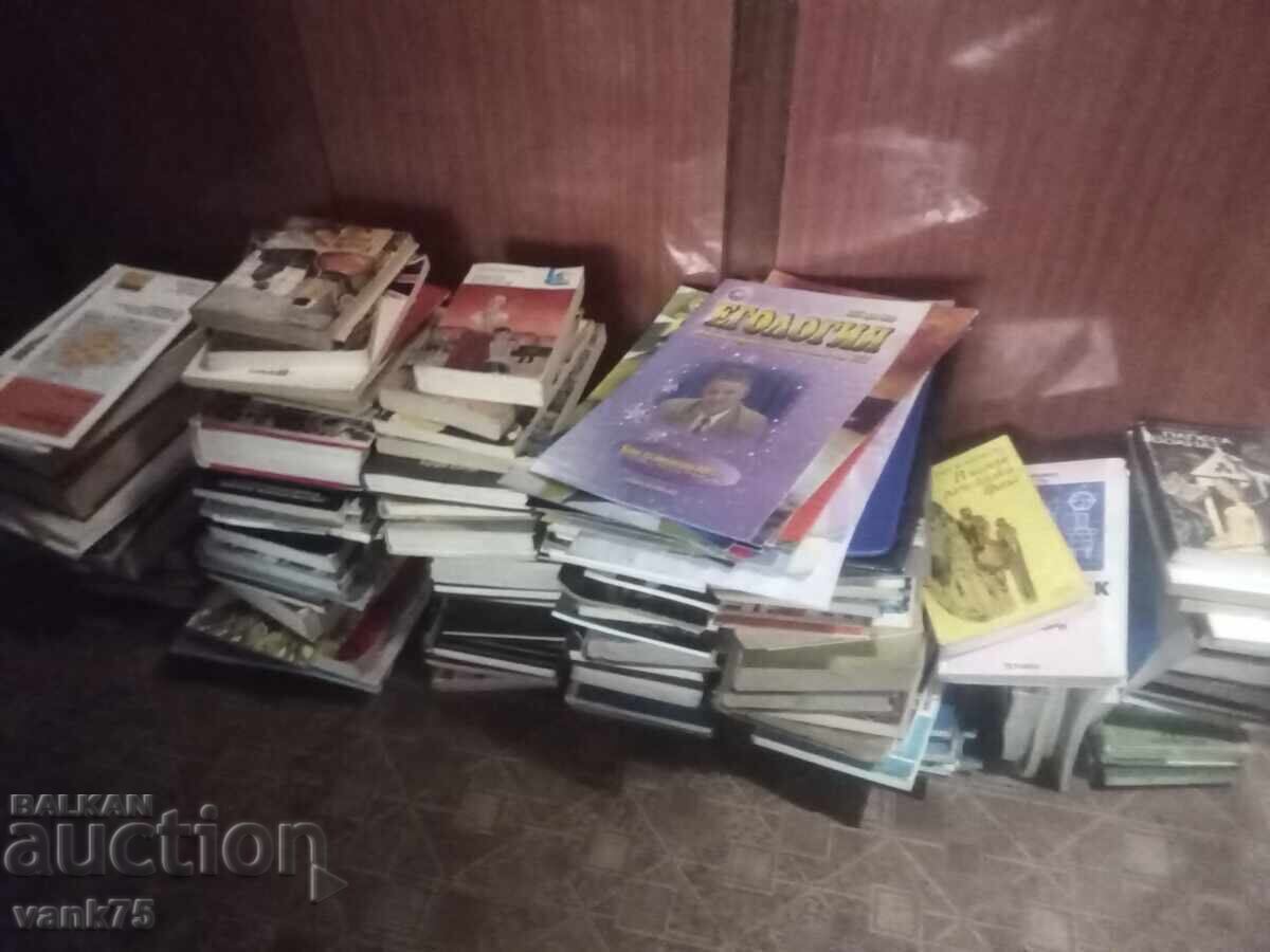 Προσφορά! 100 τεμάχια βιβλία, περιοδικά και κάρτες για 40 lv Δώρο γ - 7