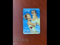 Calendar Phoenix 1998