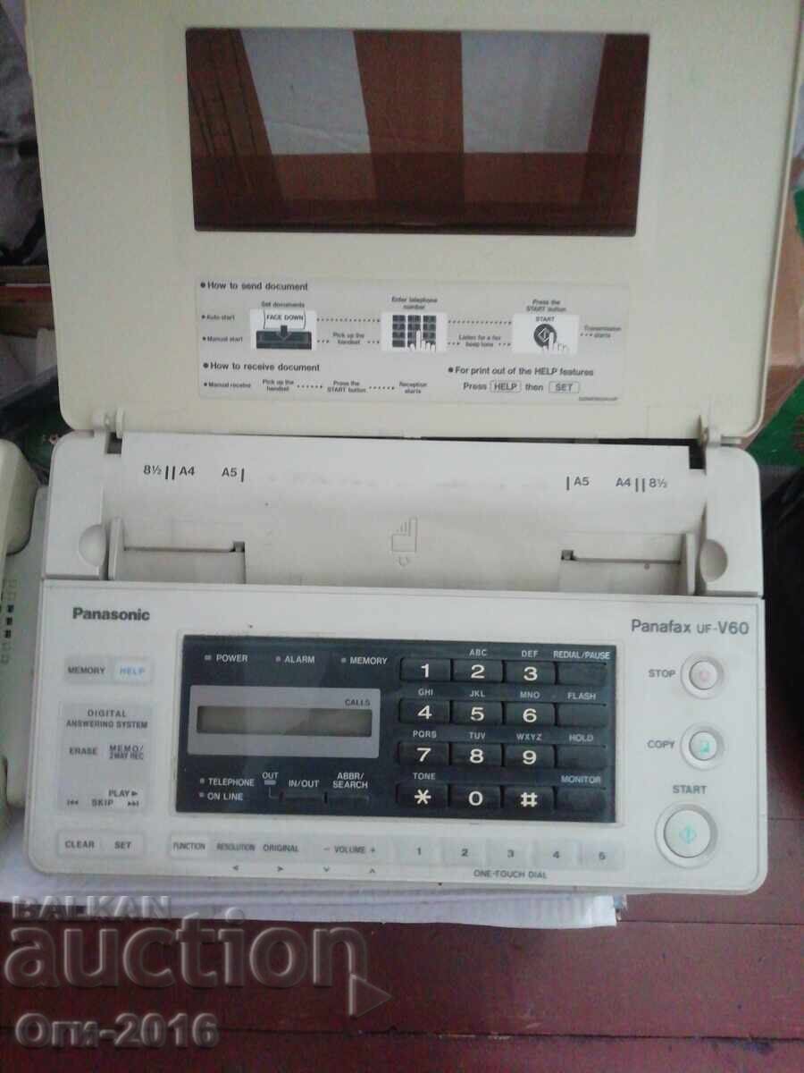 Τηλέφωνο - φαξ PANASONIC, Λειτουργεί με τιμή 35.00 BGN | € 17.90