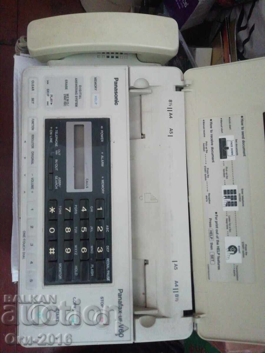 Δημοπρασία Τηλέφωνο - φαξ PANASONIC, Λειτουργεί