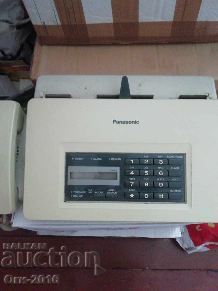Τηλέφωνο - φαξ PANASONIC, Λειτουργεί