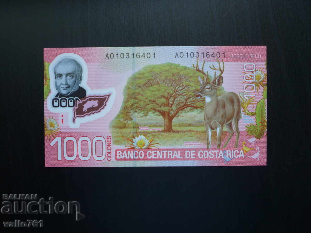 COSTA RICA 1000 COLONES 2009 NEW UNC POLYMER with price 7.00 BGN | € 3.58 COSTA RICA 1000 COLONES 2009 NEW UNC POLYMER with price 7.00 BGN | € 3.58