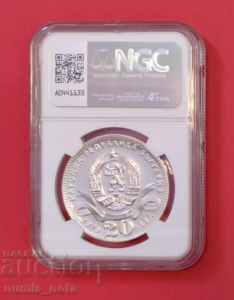 20 leva 1979 godina malka Sofia NGC 66 cu preț 300.00 BGN | € 153.39 20 leva 1979 godina malka Sofia NGC 66 cu preț 300.00 BGN | € 153.39