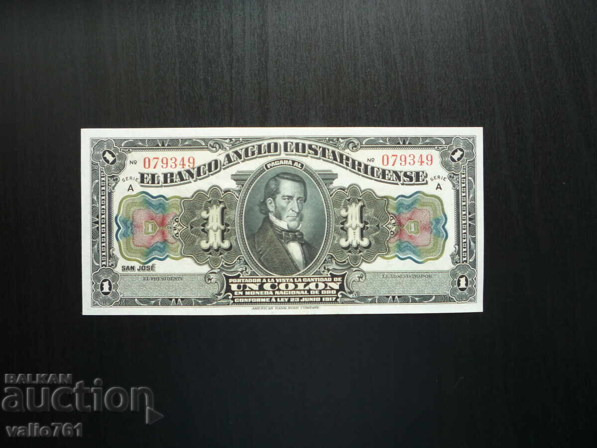 КОСТА РИКА 1 КОЛОН 1917 НОВА UNC КОСТА РИКА 1 КОЛОН 1917 НОВА UNC