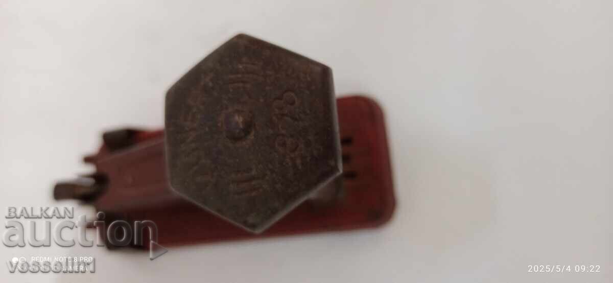 Auction  Old office teletypewriter Titus from the 20s. Worked in the last century