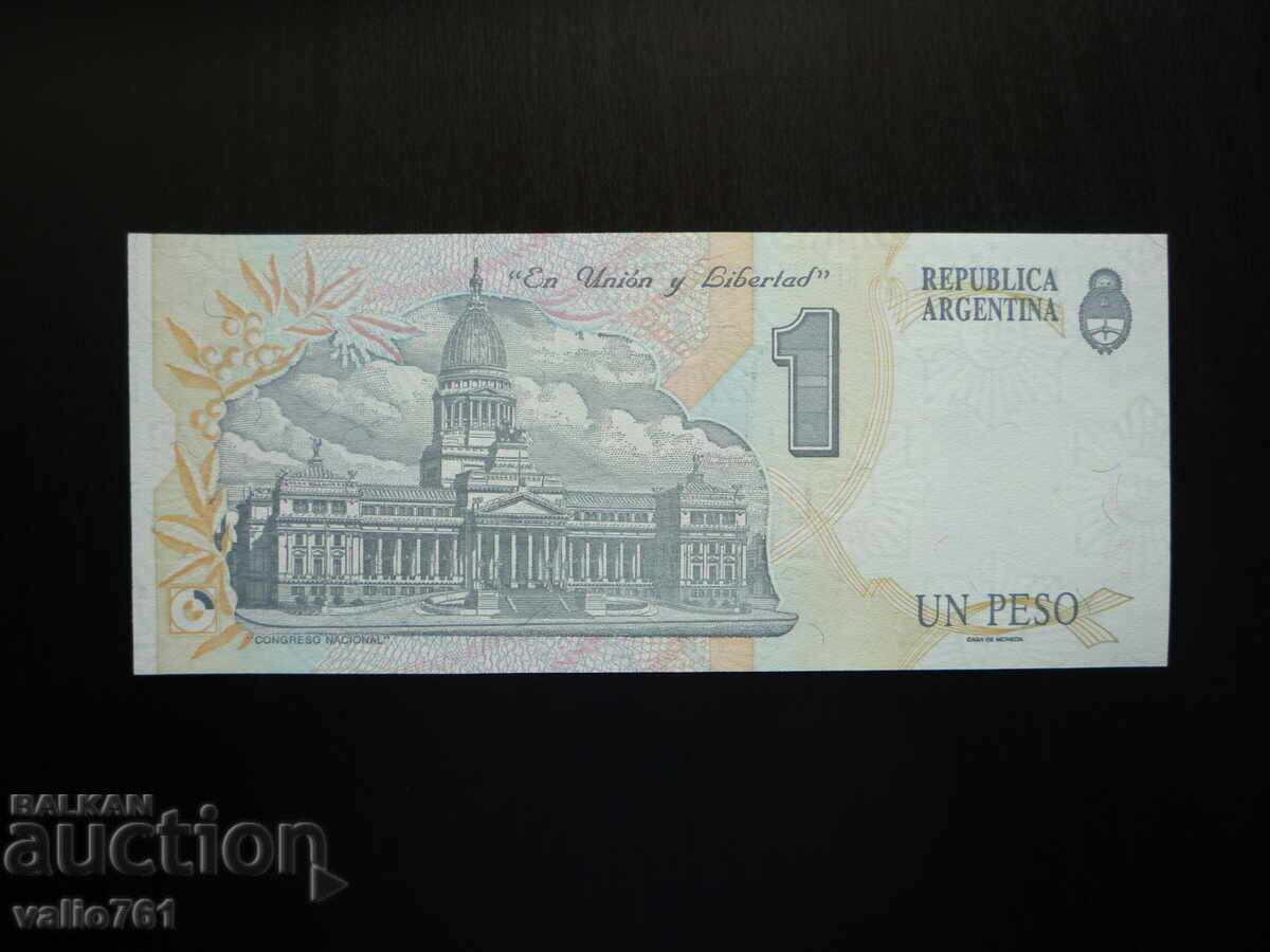 ARGENTINA 1 PESO 1994 NOUĂ UNC cu preț 15.00 BGN | € 7.67