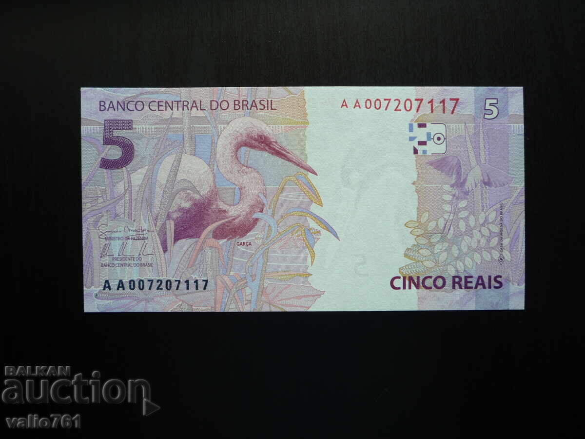 BRAZIL 5 REAIS 2010 NEW UNC with price 5.00 BGN | € 2.56