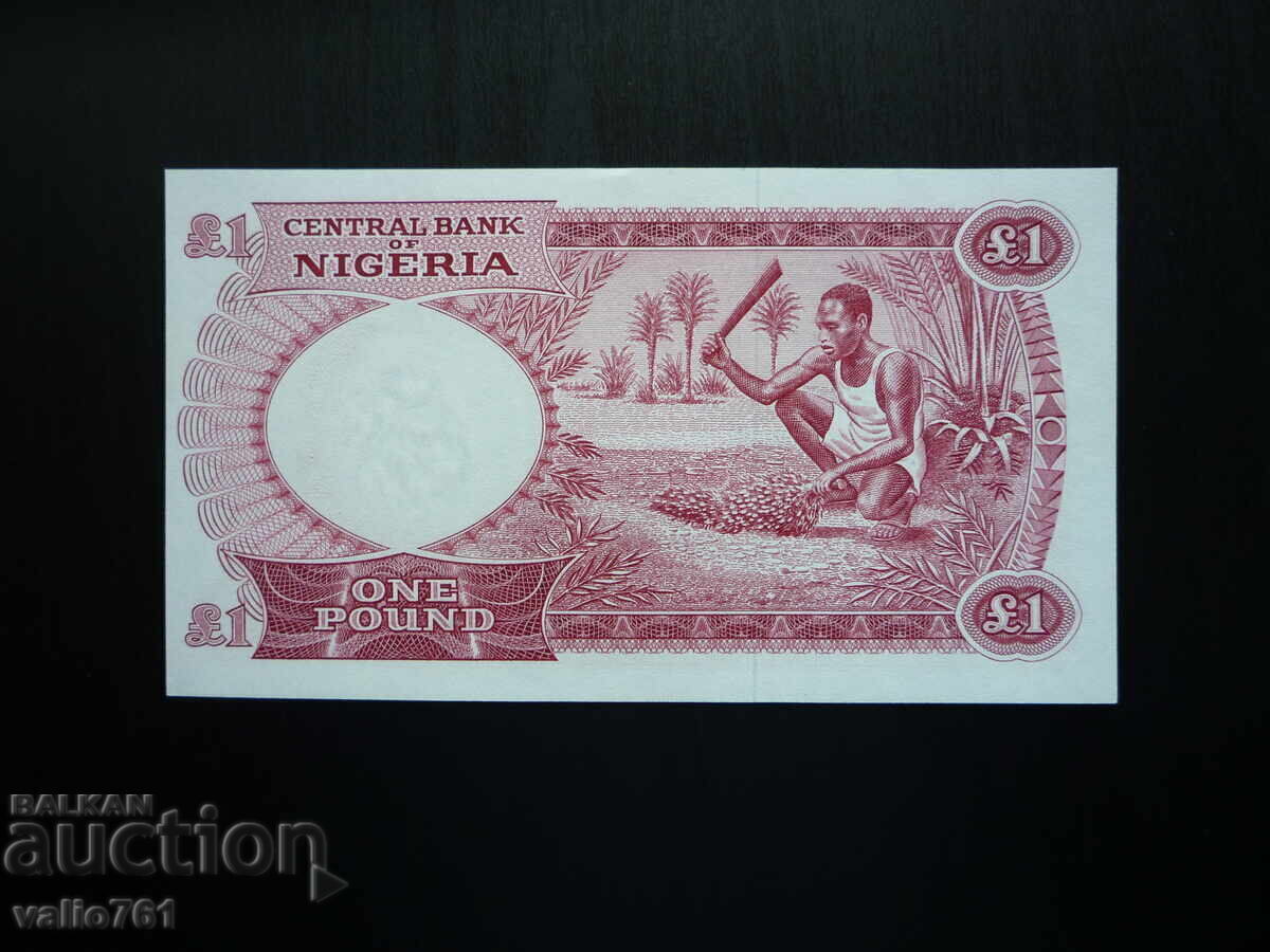 NIGERIA 1 LIBRĂ 1967 NOUĂ UNC cu preț 12.00 BGN | € 6.14