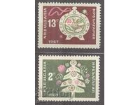 BULGARIA 1966 k 1737/8 1o4