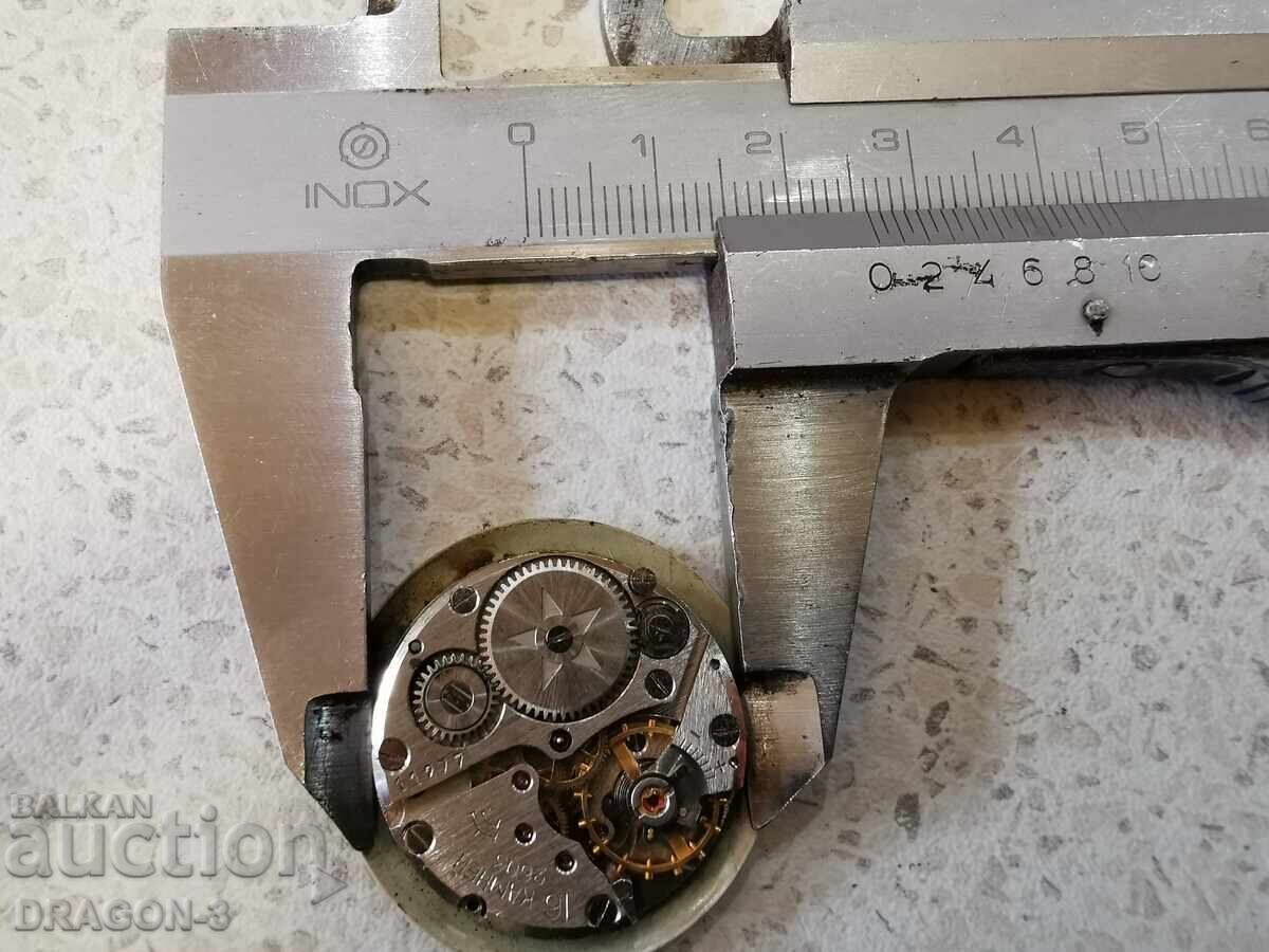 Auction  RAKETA / RAKETA