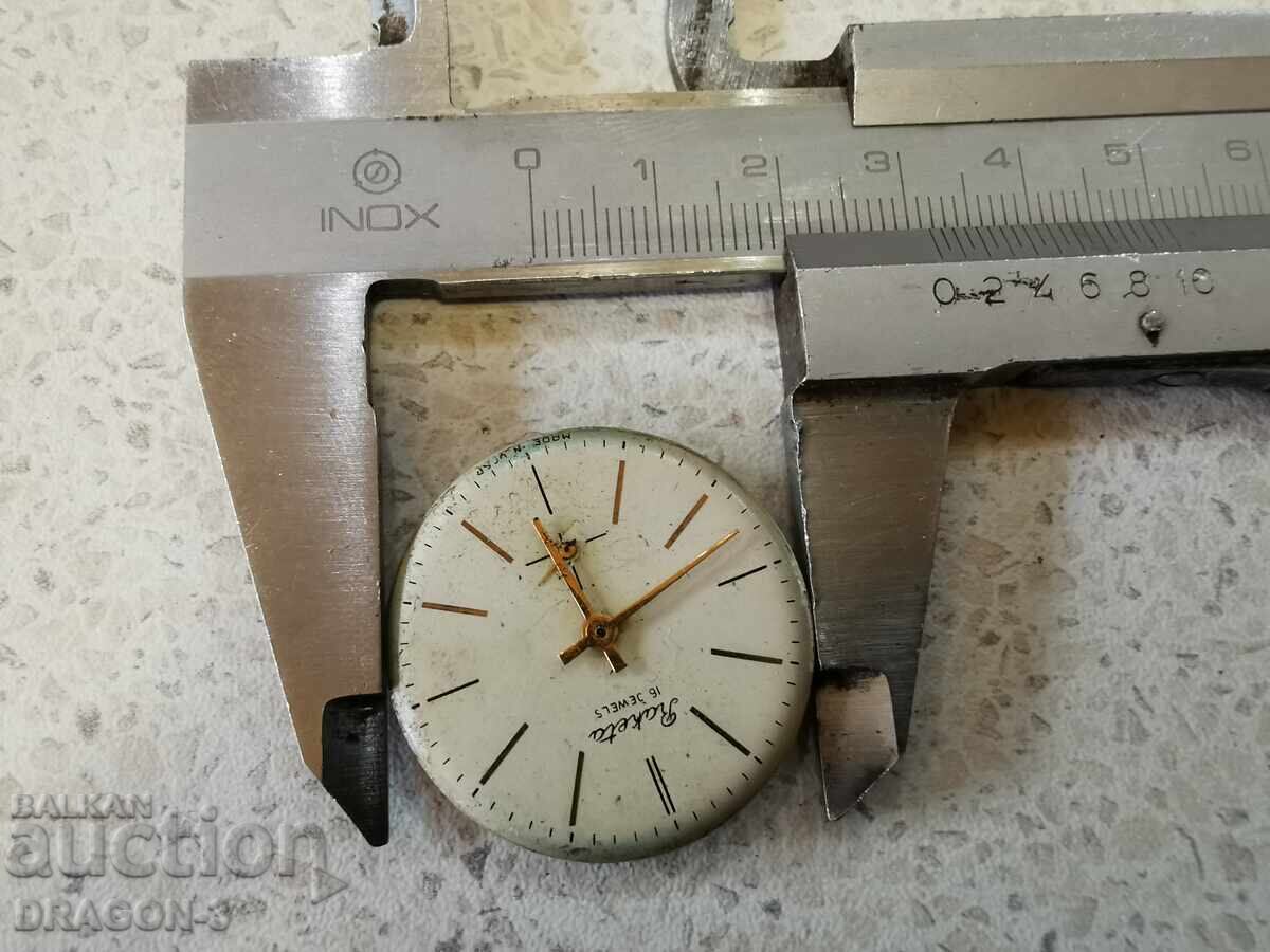 Delivery of RAKETA / RAKETA