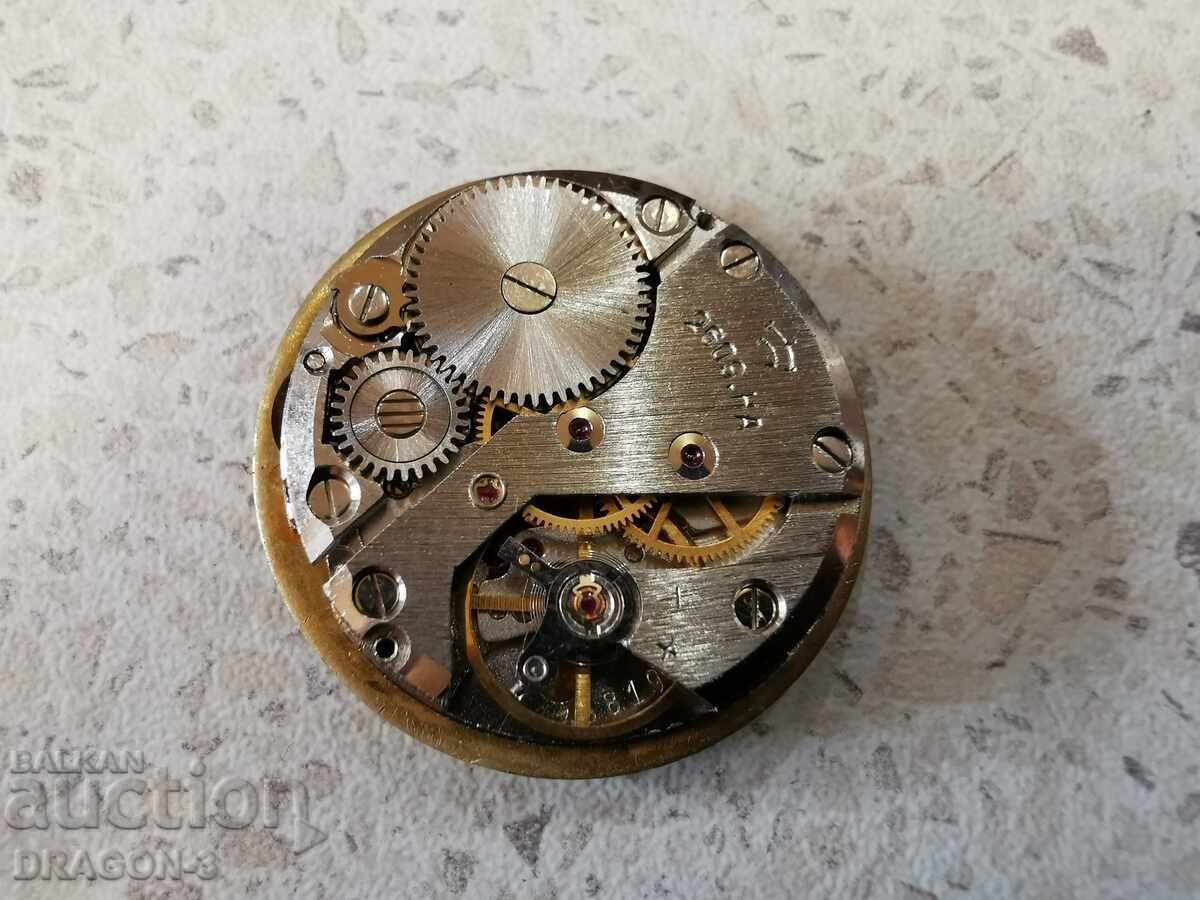 Auction  RAKETA / RAKETA