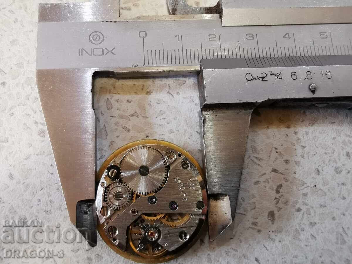 Delivery of RAKETA / RAKETA