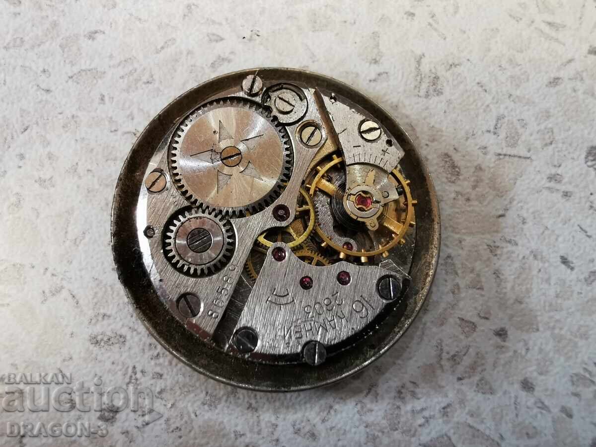 Auction  RAKETA / RAKETA