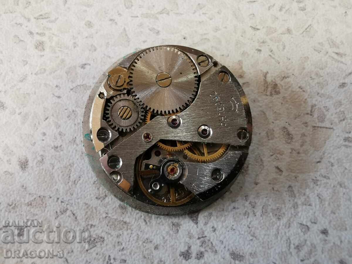 Licitație RACHETA / RAKETA Licitație RACHETA / RAKETA