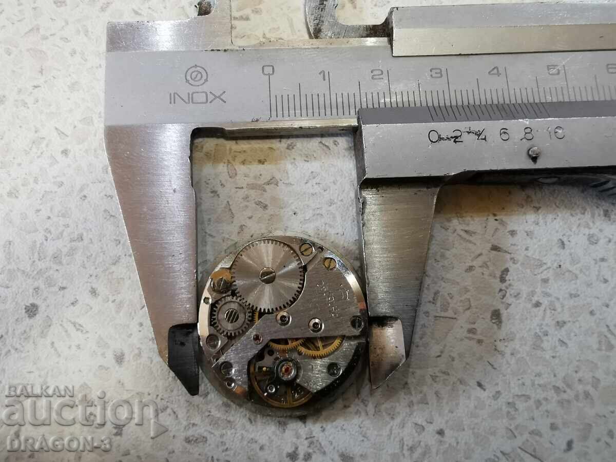 Livrarea RACHETA / RAKETA Livrarea RACHETA / RAKETA