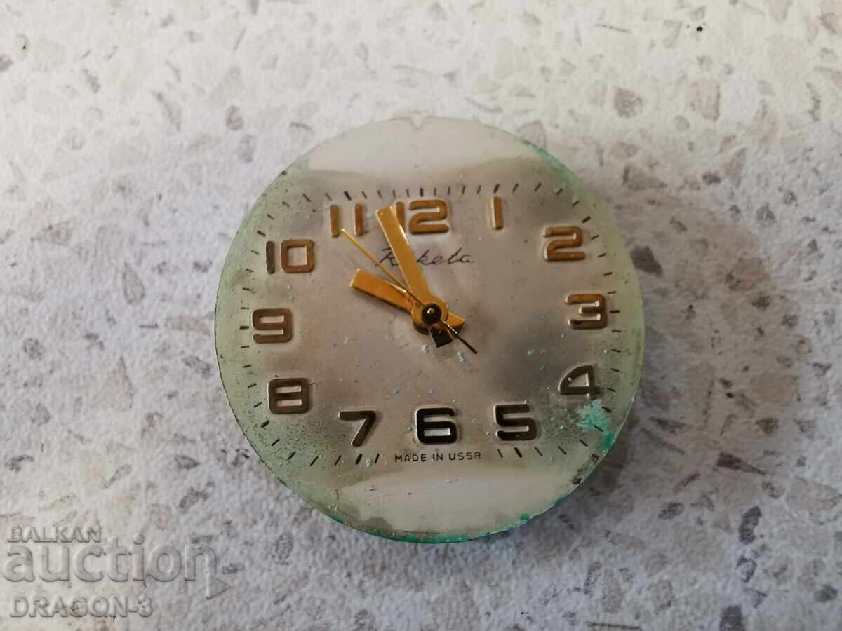 RACHETA / RAKETA RACHETA / RAKETA