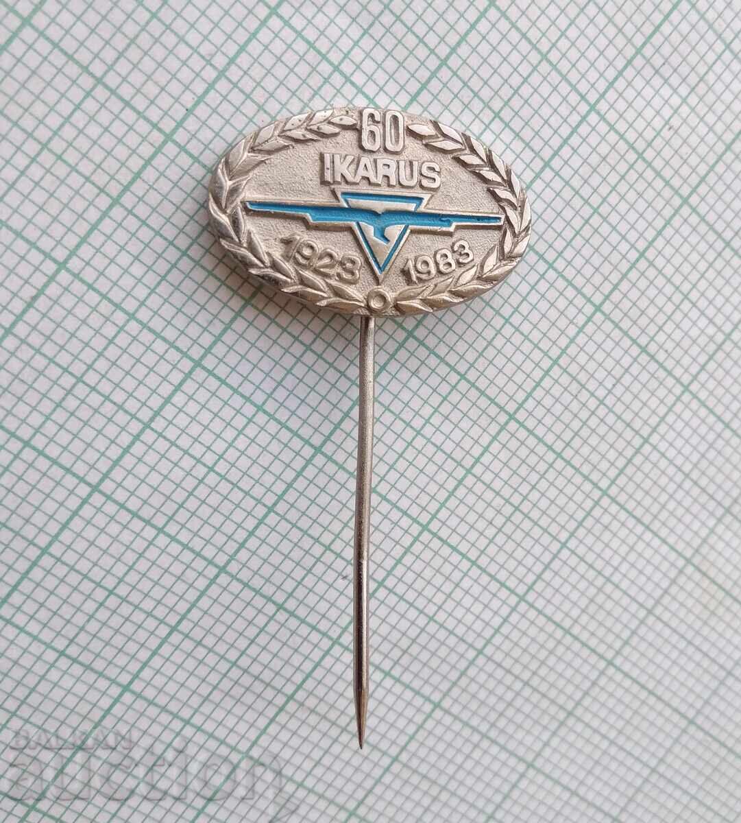 19072 Σήματα - 60 ετών. Λεωφορεία Ikarus Ουγγαρίας 1983 με τιμή 4.00 BGN | € 2.05 19072 Σήματα - 60 ετών. Λεωφορεία Ikarus Ουγγαρίας 1983 με τιμή 4.00 BGN | € 2.05