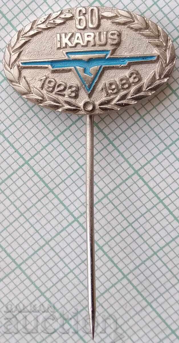 19072 Σήματα - 60 ετών. Λεωφορεία Ikarus Ουγγαρίας 1983 19072 Σήματα - 60 ετών. Λεωφορεία Ikarus Ουγγαρίας 1983