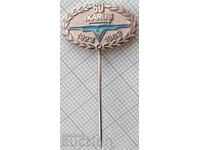 19072 Insigne - 60 de ani. Autobuze Ikarus Ungaria 1983