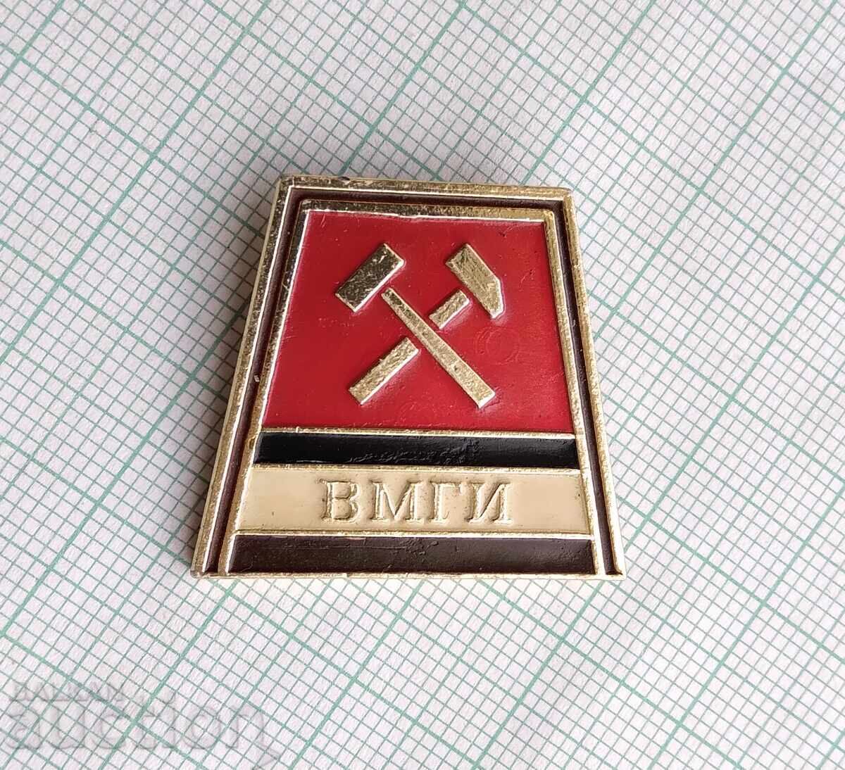 19073 Badge - Higher Mining and Geological Institute with price 3.00 BGN | € 1.53 19073 Badge - Higher Mining and Geological Institute with price 3.00 BGN | € 1.53