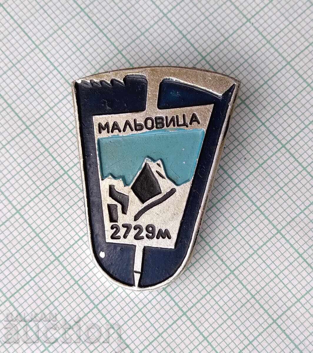 19074 Badge - Malyovitsa Peak 2729 m with price 2.00 BGN | € 1.02 19074 Badge - Malyovitsa Peak 2729 m with price 2.00 BGN | € 1.02