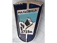 19074 Insignă - vârful Malyovitsa 2729 m