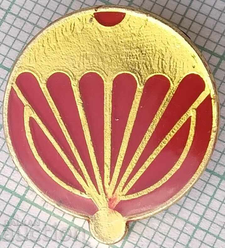 19078 Insigna - Parașută Parașutist 19078 Insigna - Parașută Parașutist