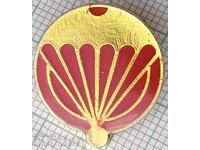 19078 Insigna - Parașută Parașutist