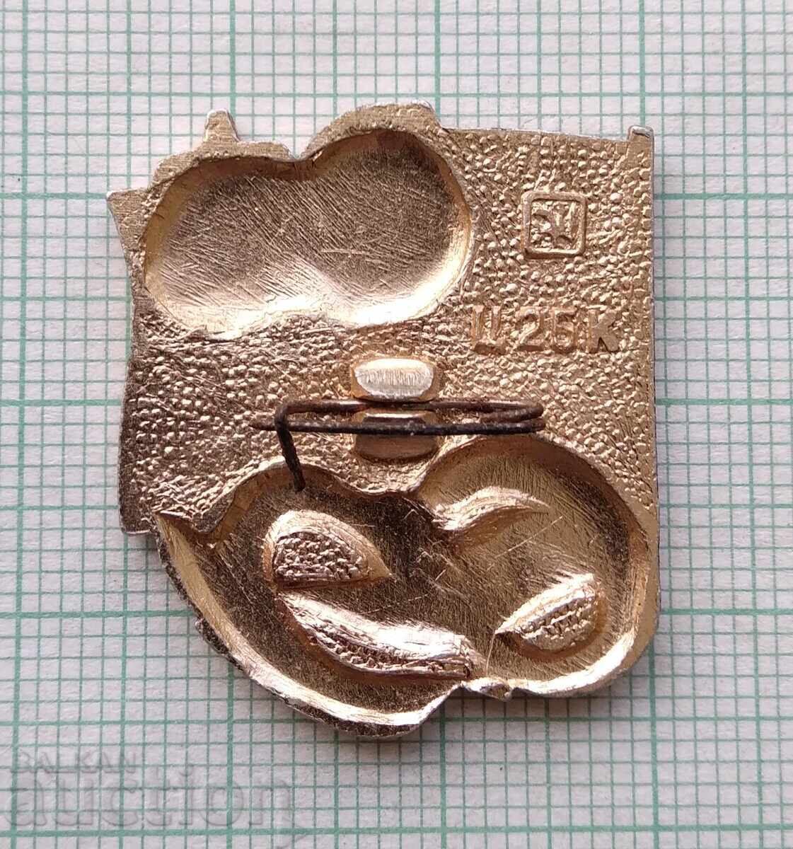 Δημοπρασία 19082 Σήμα - 60 χρόνων. Αεροπορία ΕΣΣΔ Αεροφλότ