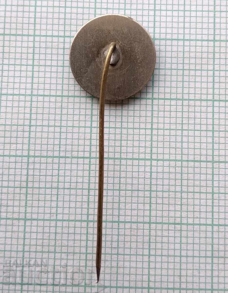 Auction 19083 Badges - BLRS Bulgarian Hunting and Fishing Union Auction 19083 Badges - BLRS Bulgarian Hunting and Fishing Union