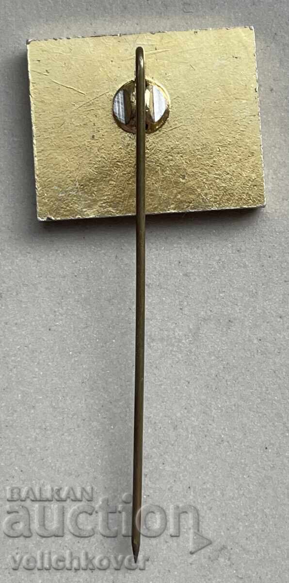 40905 Bulgaria sign image of the leader of the BCP Stanke Dimitrov with price 5.00 BGN | € 2.56