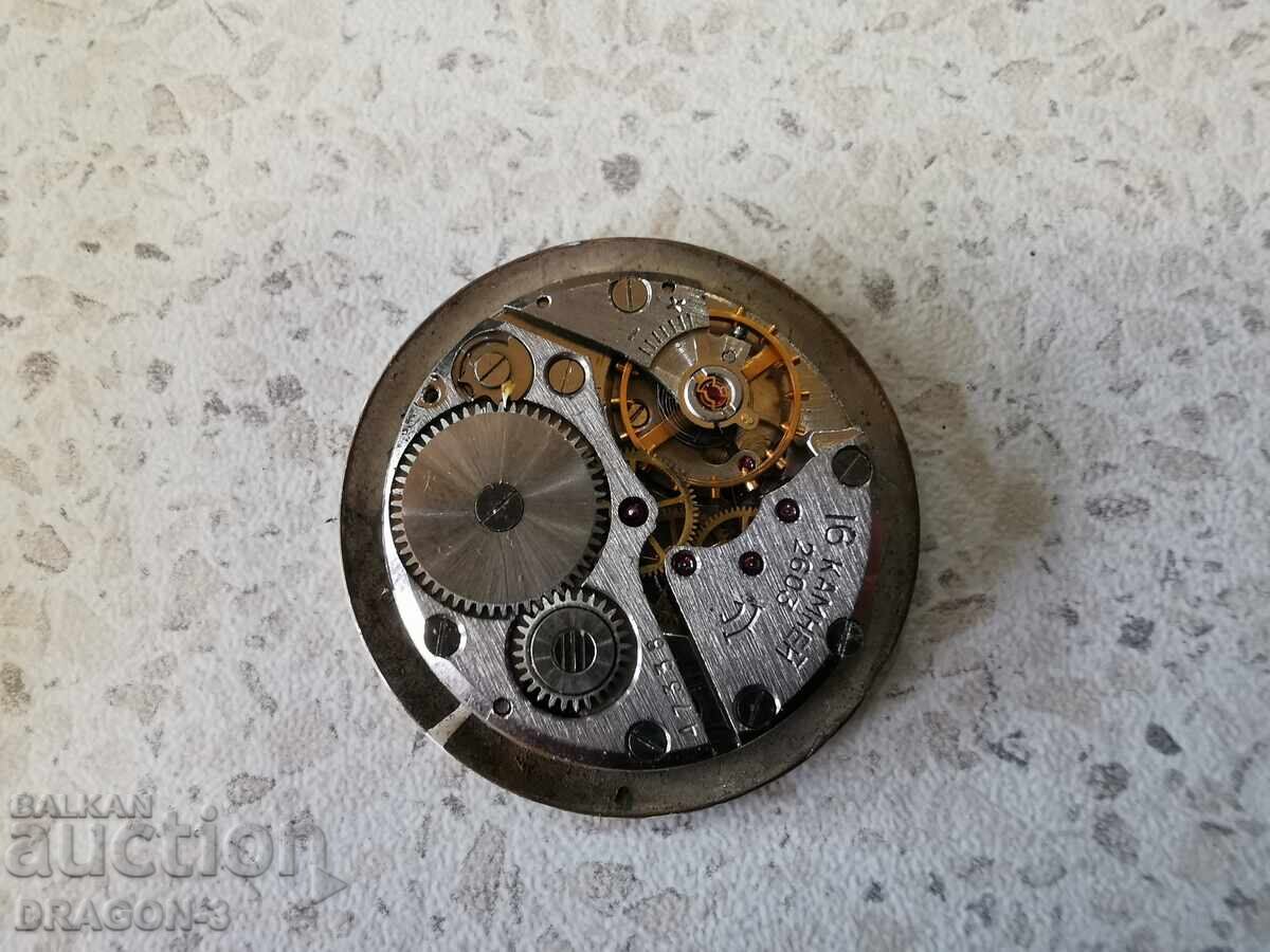 Аукцион РАКЕТА / RAKETA Аукцион РАКЕТА / RAKETA