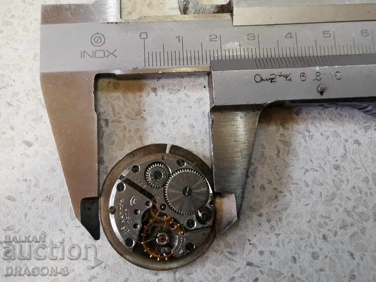 Доставка на РАКЕТА / RAKETA Доставка на РАКЕТА / RAKETA