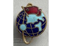 40908 URSS semn spațial primul Sputnik 1957, Email