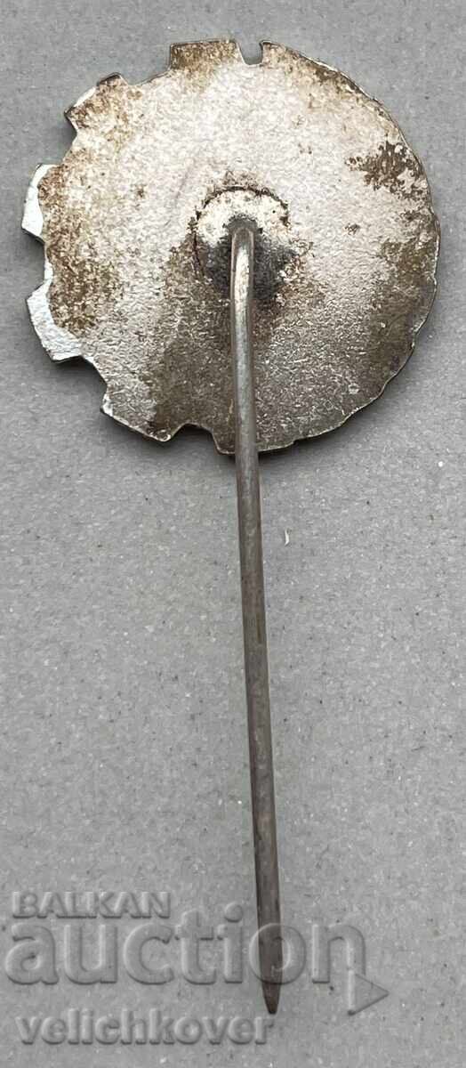 40913 Bulgaria semn NTS Uniunea Tehnică Științifică cu preț 4.00 BGN | € 2.05 40913 Bulgaria semn NTS Uniunea Tehnică Științifică cu preț 4.00 BGN | € 2.05